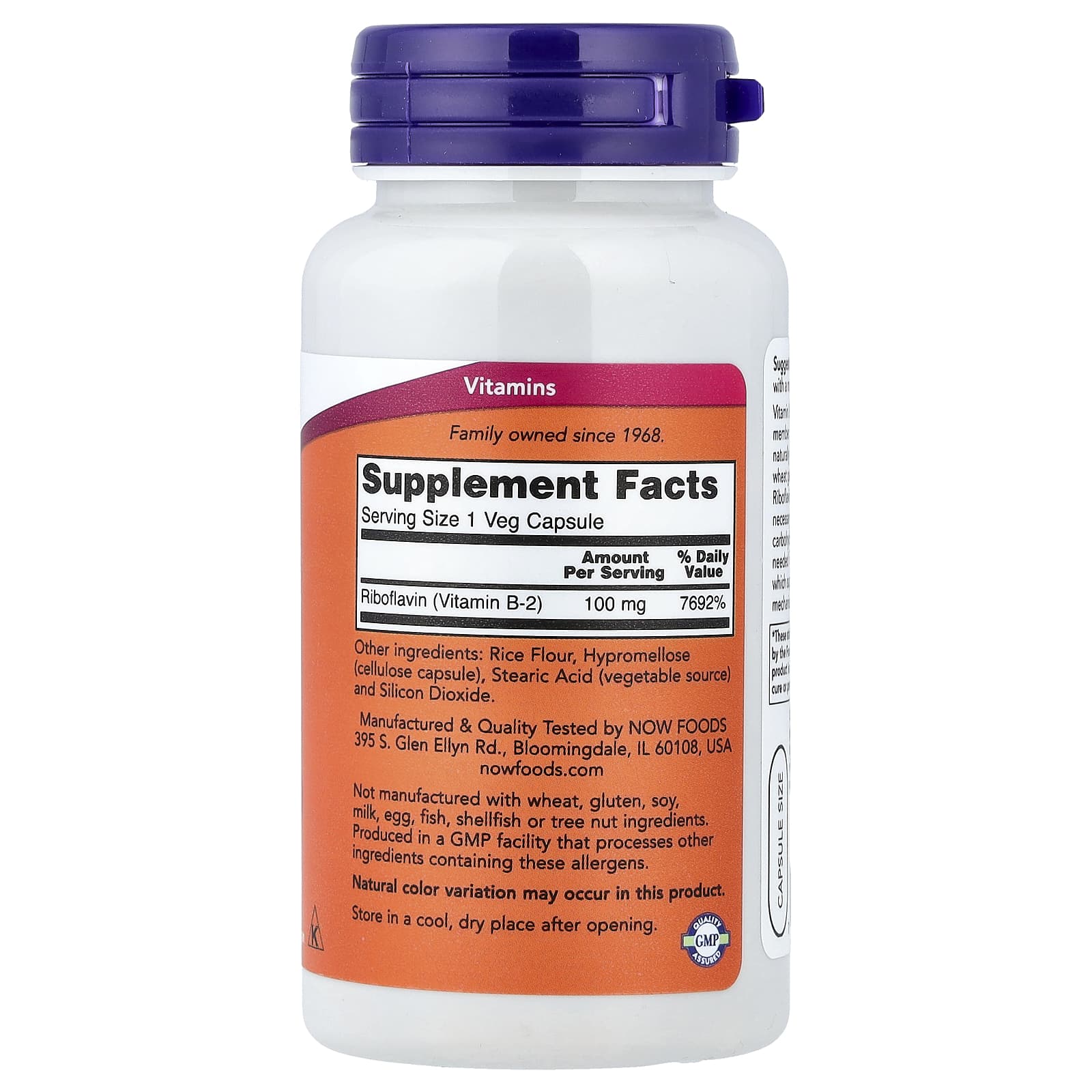 NOW Foods Vitamine B2 100 mg – 100 Capsules Végétariennes