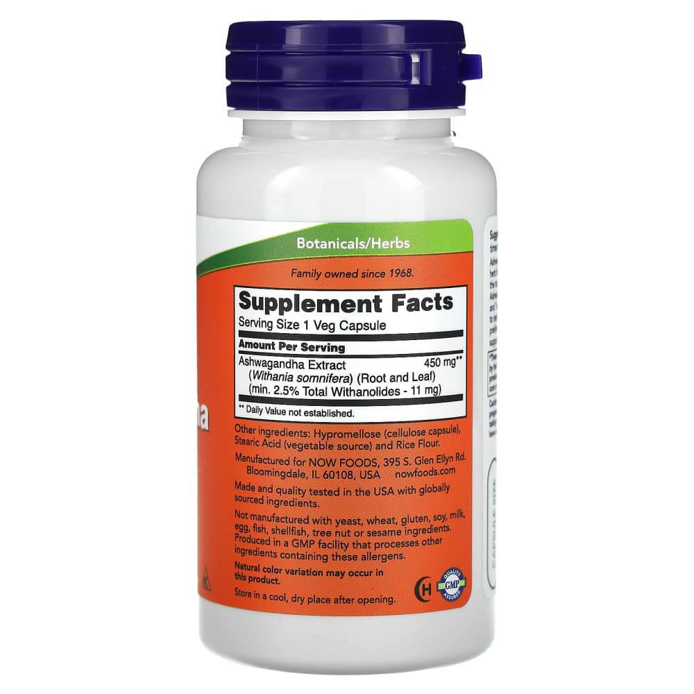 NOW Foods – Ashwagandha 450 mg – 90 capsules végétales – vue supplémentaire